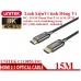 Cáp HDMI 2.1 sợi quang 8K UNITEK C11085GY01 -  dài 10m - 100m